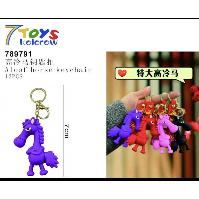 BRELOK GUMOWE KOŃ 2026