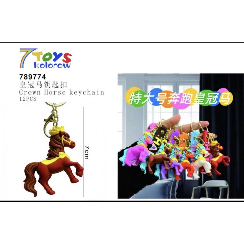 BRELOK GUMOWE KOŃ 2026