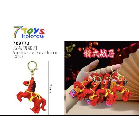 BRELOK GUMOWE KOŃ 2026