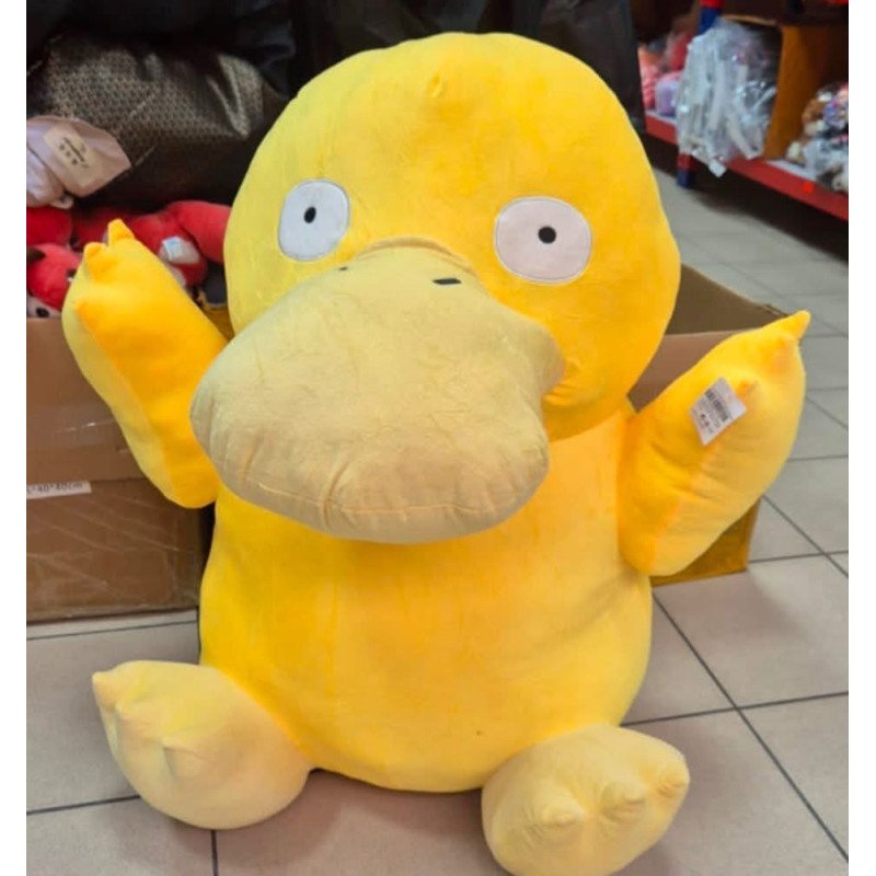 PLUSZAK MASKOTKA PSY DUCK 85CM