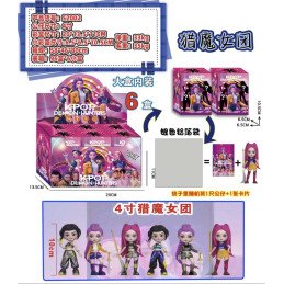 LOSOWA FIGURKI K-POP W PUDEŁKO