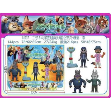 ZESTAW 5SZT FIGURKI ZOOTOPIA 2