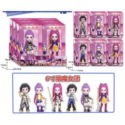 FIGURKI K-POP W PUDEŁKO