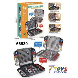 GRA LOGICZNA BATTLEVESSEL