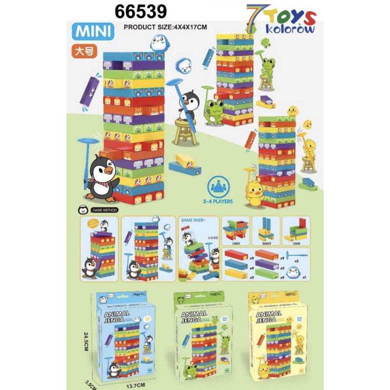 GRA LOGICZNA ANIMAL JENGA