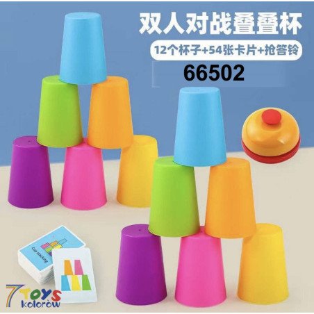 GRA LOGICZNA STACKED CUP