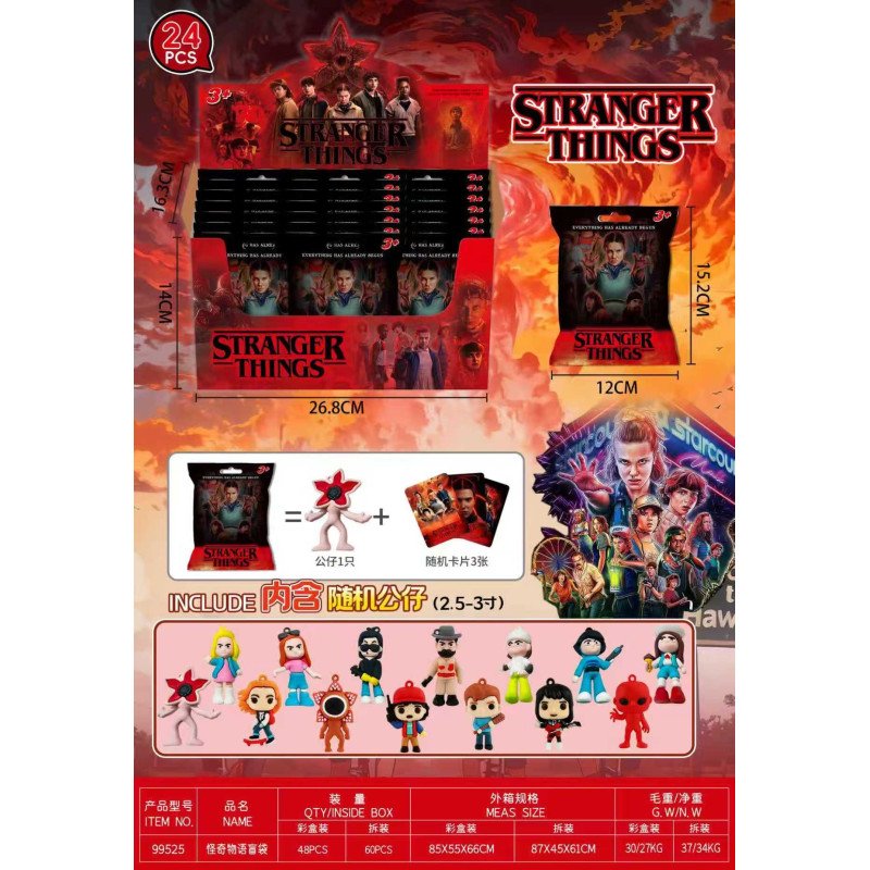 LOSOWA SASZETKI FIGURKA + KARTA STRANGER THINGS