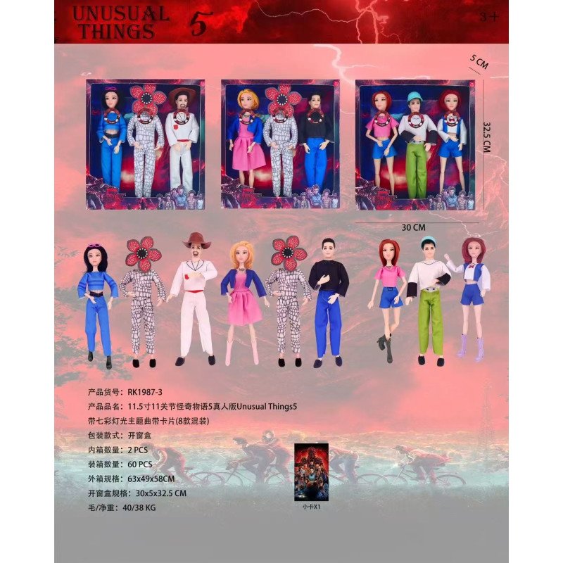 ZESTAW 3SZT LALKA STRANGER THINGS Z DŹWIĘKIEM 3 MODEL