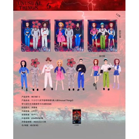 ZESTAW 3SZT LALKA STRANGER THINGS Z DŹWIĘKIEM 3 MODEL