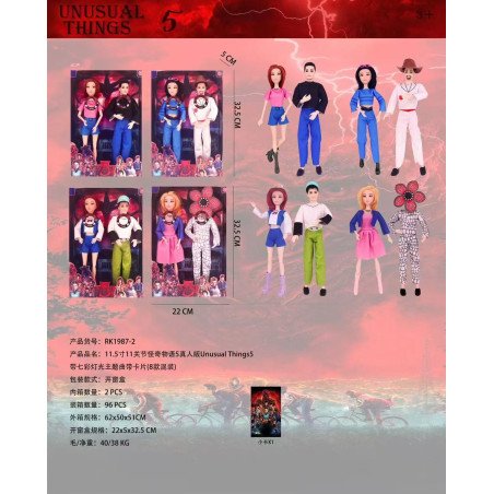 ZESTAW 2SZT LALKA STRANGER THINGS Z DŹWIĘKIEM 4 MODEL