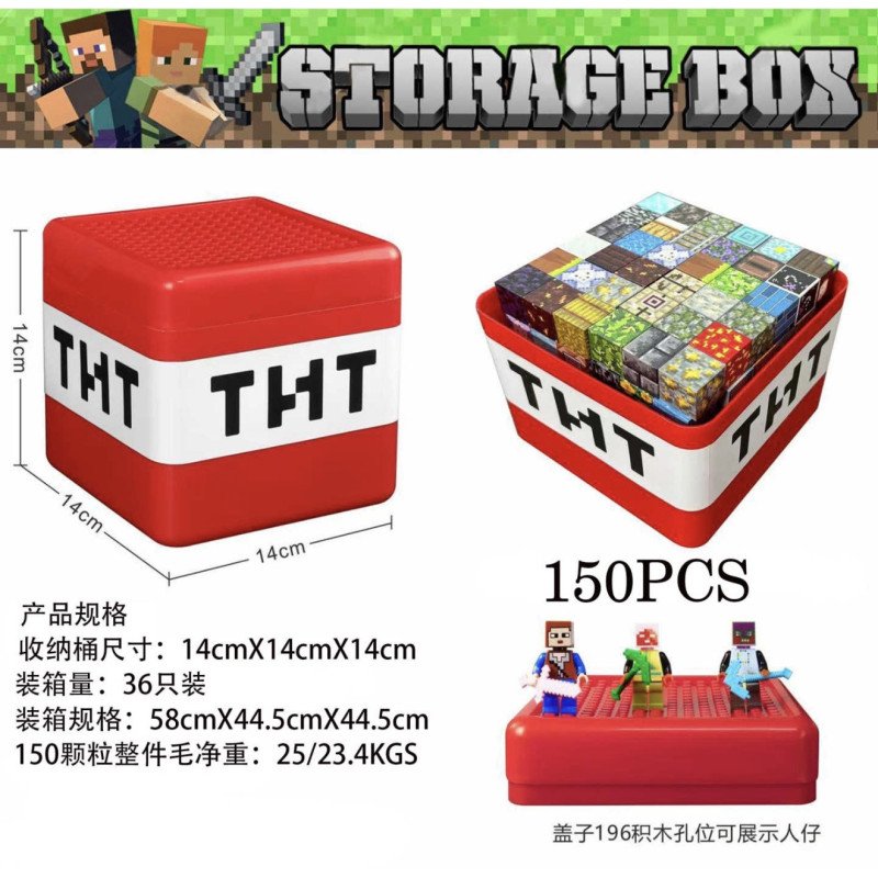 KLOCKI MAGNETYCZNE 150PCS CZERWONY TNT BOX