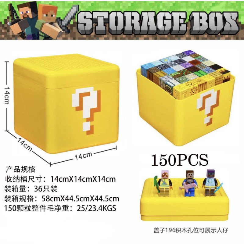 KLOCKI MAGNETYCZNE 150PCS ZŁOTY BOX