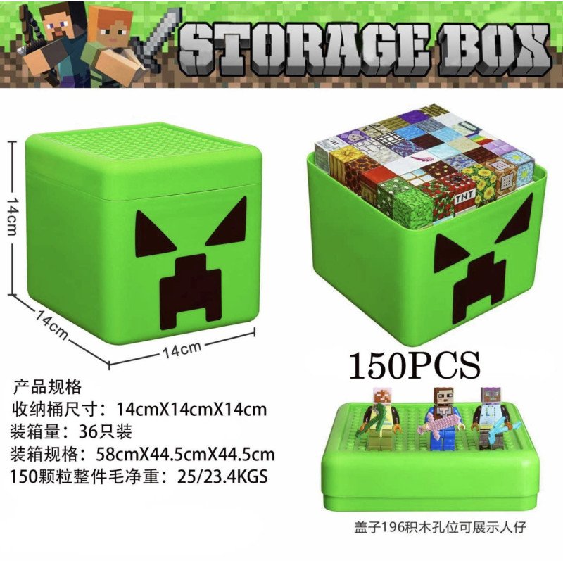 KLOCKI MAGNETYCZNE 150PCS ZIELONY BOX