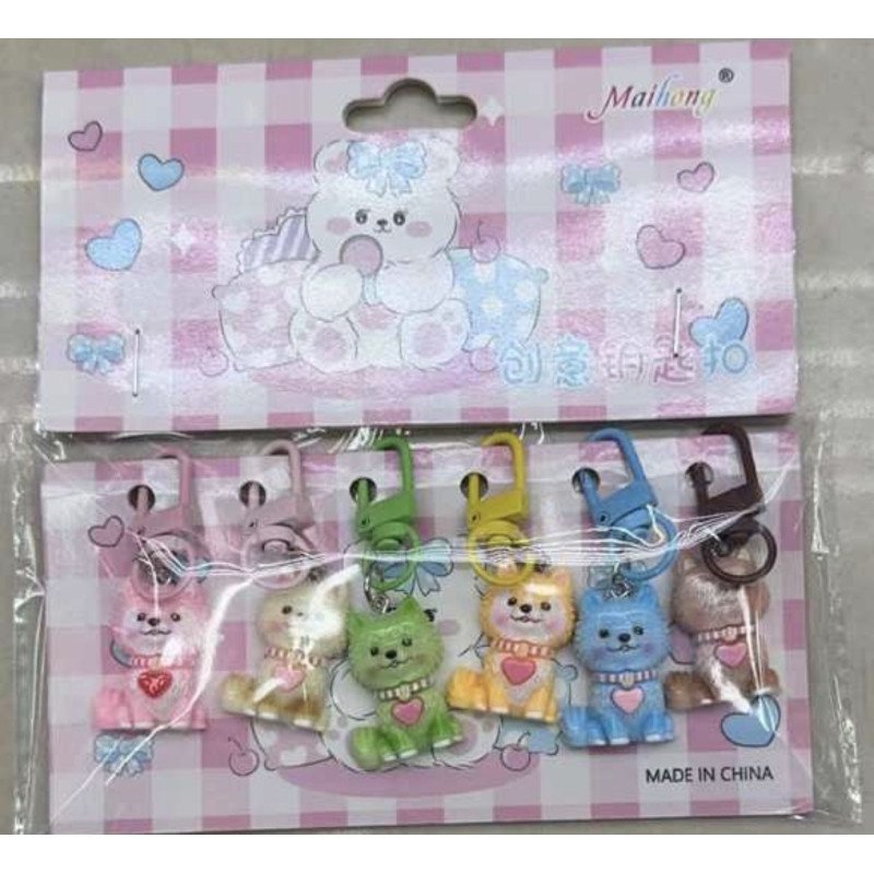 BRELOK DO KLUCZY PIESEK