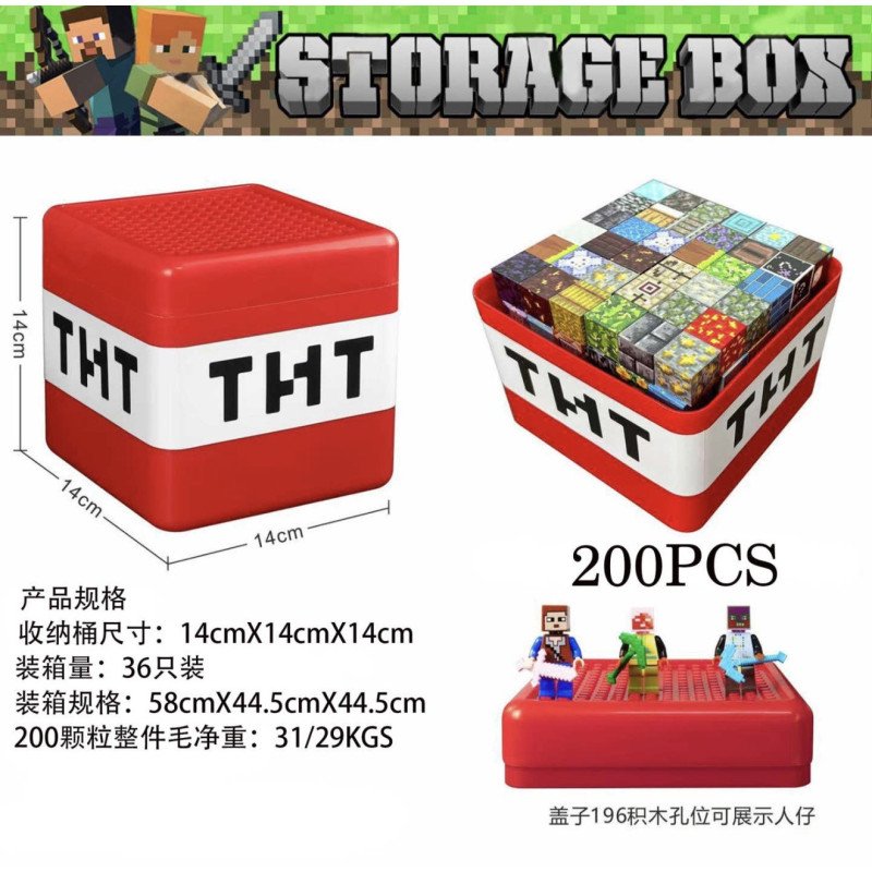 KLOCKI MAGNETYCZNE 200PCS CZERWONY BOX