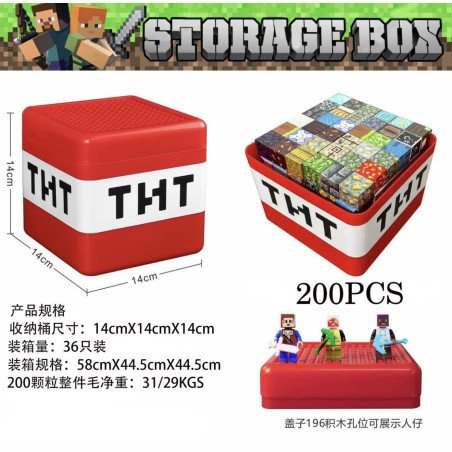 KLOCKI MAGNETYCZNE 200PCS CZERWONY BOX