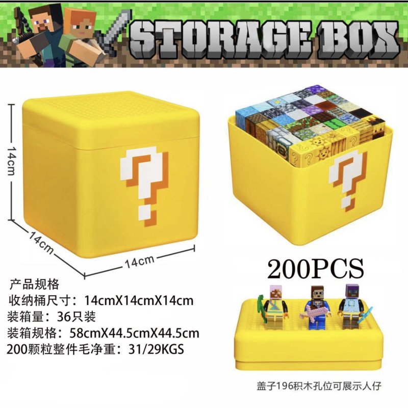 KLOCKI MAGNETYCZNE 200PCS CZERWONY BOX