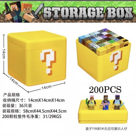 KLOCKI MAGNETYCZNE 200PCS CZERWONY BOX