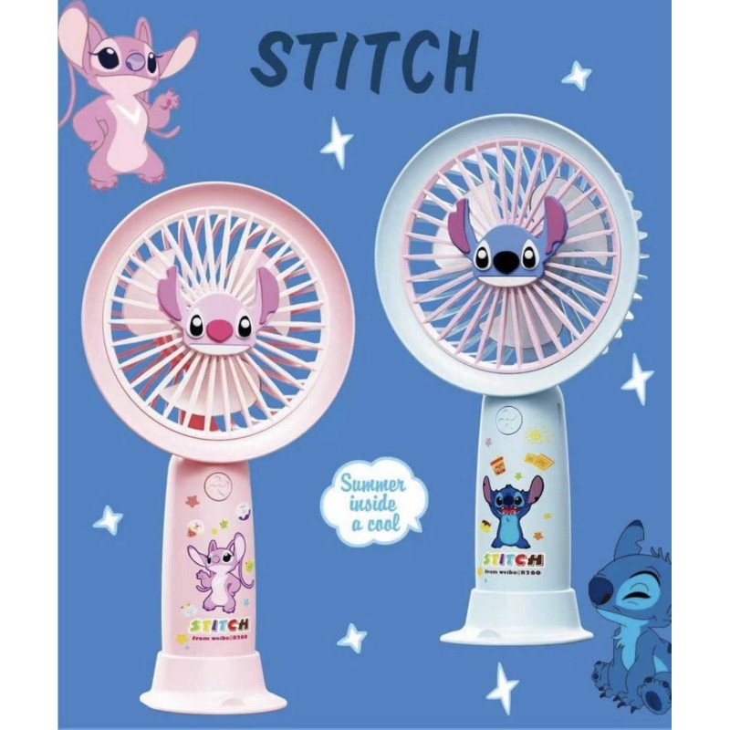 MINI WIATRAK ELEKTRYCZNY STITCH