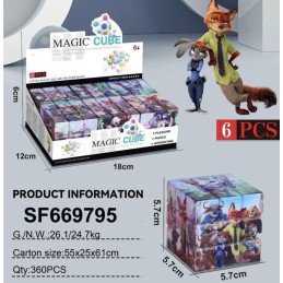 KOSTKA RUBIKA ZOOTOPIA