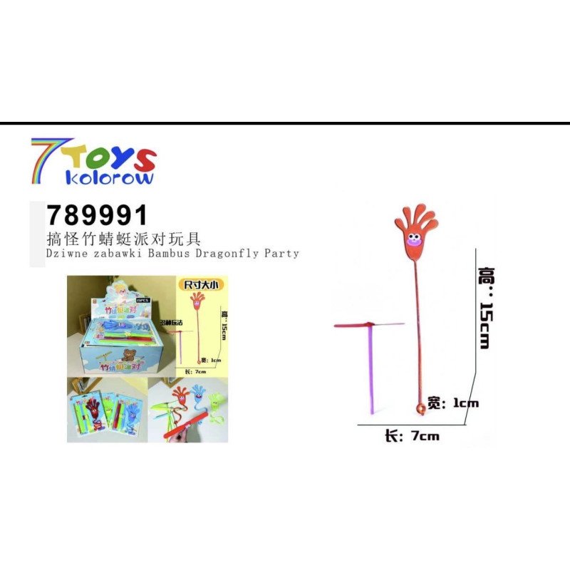 DZIWNE ZABAWKI BAMBUS DRAGONFLY PARTY