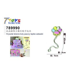 KRZYSZTAŁ DZIWNE KOTY PAZURY LEPKIE ZABAWKI