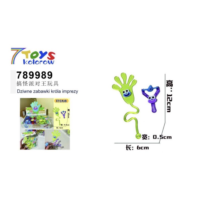 DZIWNE ZABAWKI KRÓLA IMPREZY