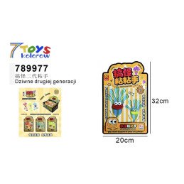 DZIWNE DRUGIEJ GENERACJI