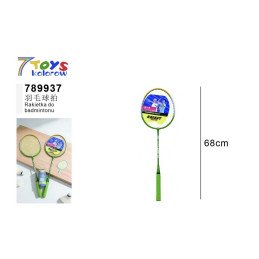 ZESTAW BADMINTON