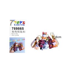 BRELOK GUMOWE PIESEK