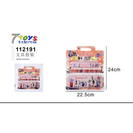 ZESTAW ARTYKULOW SZKOLNYCH ZOOTOPIA