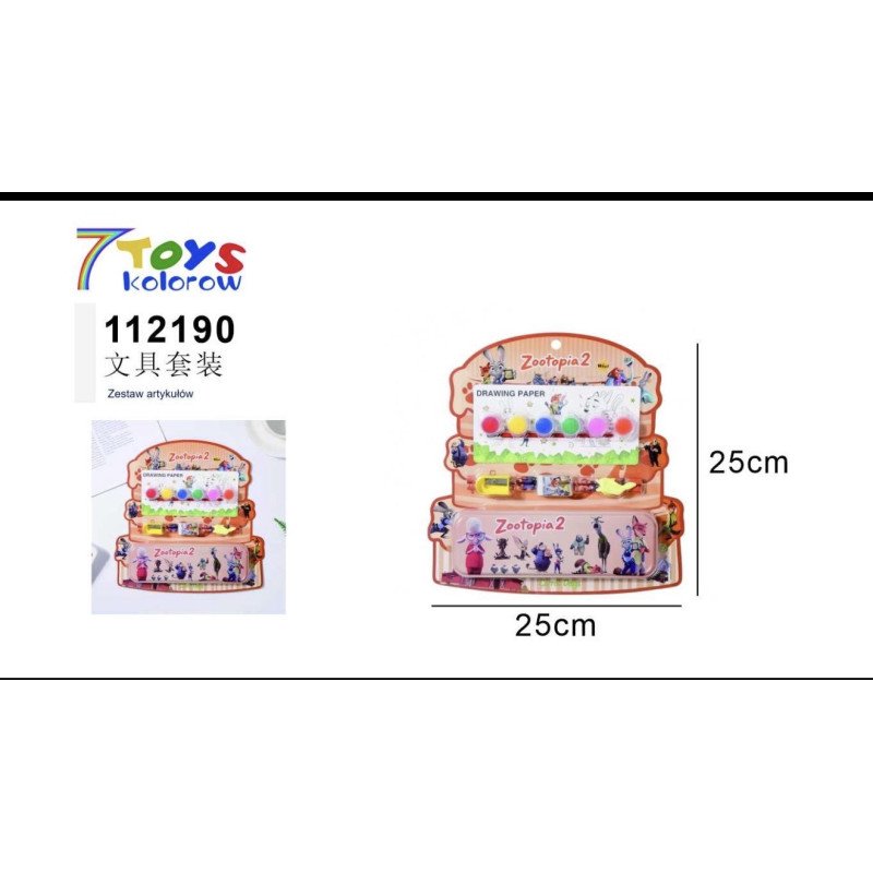 ZESTAW ARTYKULOW SZKOLNYCH ZOOTOPIA 2