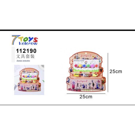 ZESTAW ARTYKULOW SZKOLNYCH ZOOTOPIA 2