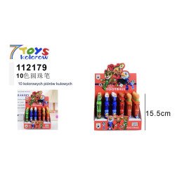 DŁUGOPISY FIFA WORLD CUP 2026