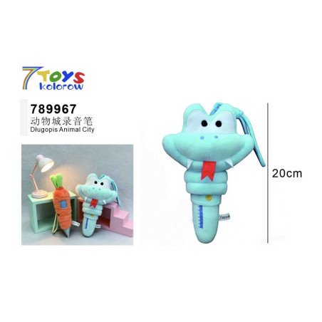 DŁUGOPISY ANIMAL CITY