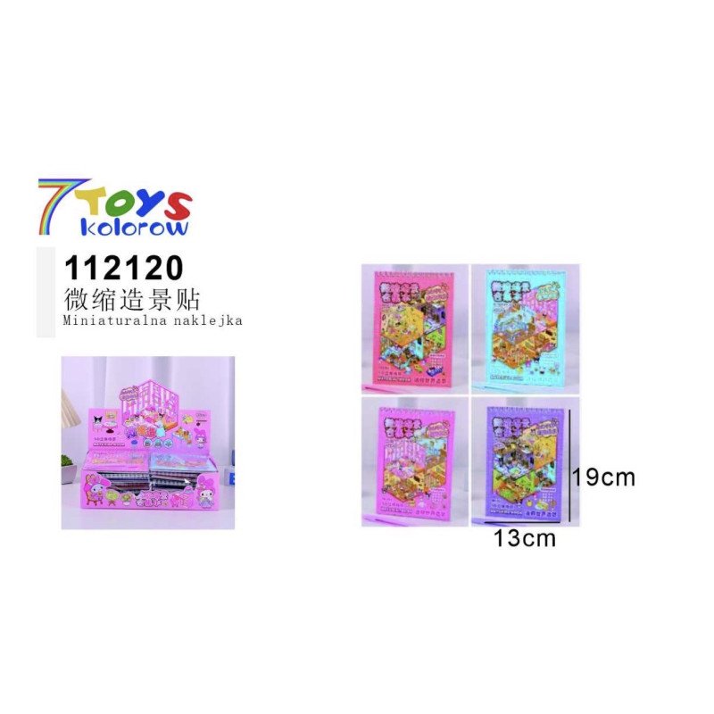 KSIĄŻKA Z NAKLEJKAMI KUROMI