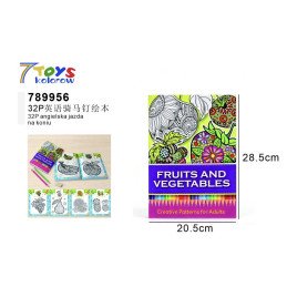 KSIĄŻKA DO RYSOWANIA