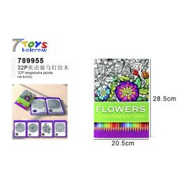 KSIĄŻKA DO RYSOWANIA