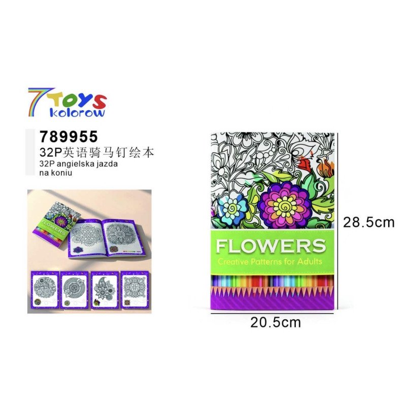 KSIĄŻKA DO RYSOWANIA