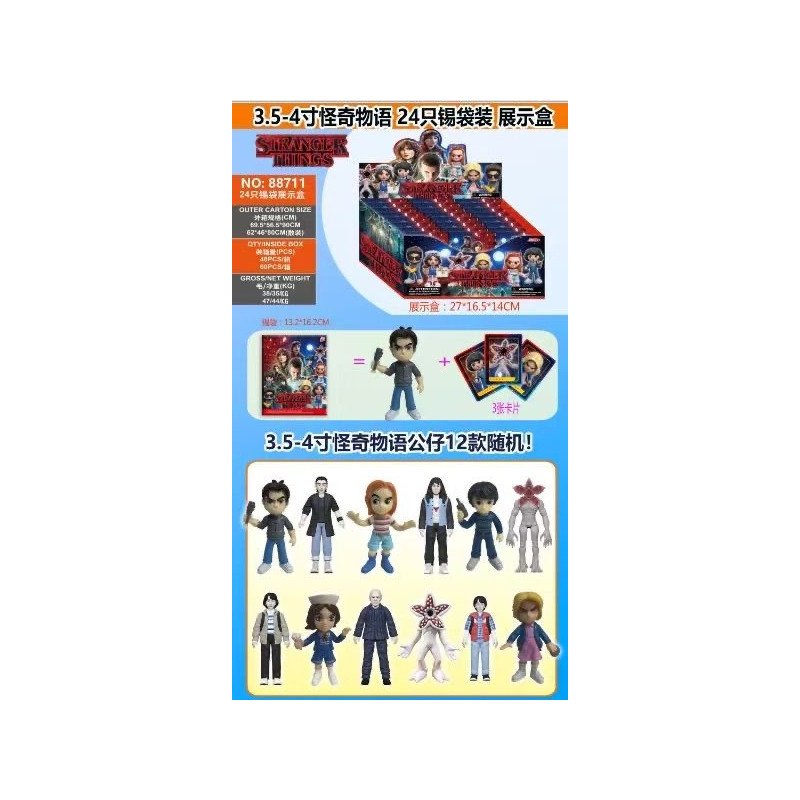 LOSOWA SASZETKI FIGURKI + KARTA STRANGER THINGS