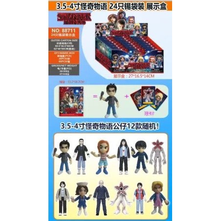 LOSOWA SASZETKI FIGURKI + KARTA STRANGER THINGS