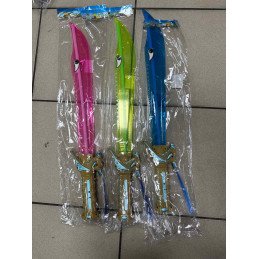 MIECZ ŚWIETLNY GACEK