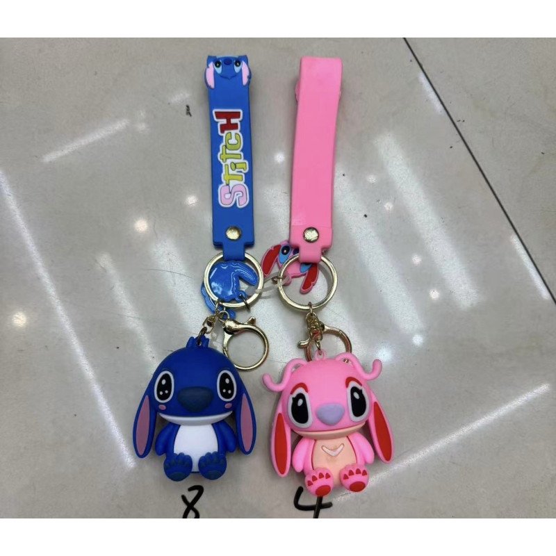 BRELOK GUMOWE STITCH