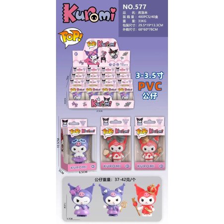 FIGURKI POP! KUROMI
