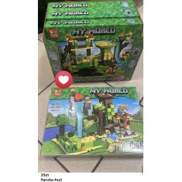 KLOCKI GT268 MY WORLD