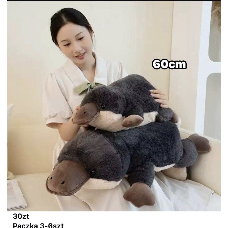 PLUSZAK MASKOTKA DZIOBAK 60CM