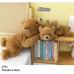 PLUSZOWA MASKOTKA LEŻĄCA MIŚ 40CM