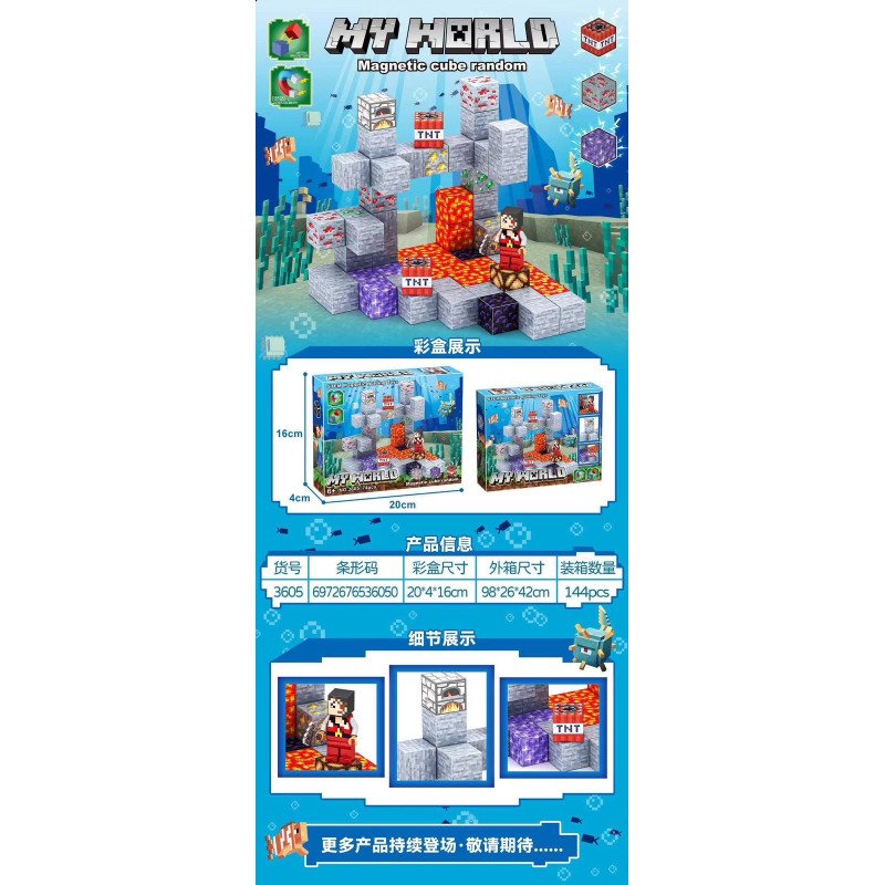 KLOCKI MAGNETYCZNE 74PCS MY WORKD MINECRAFT