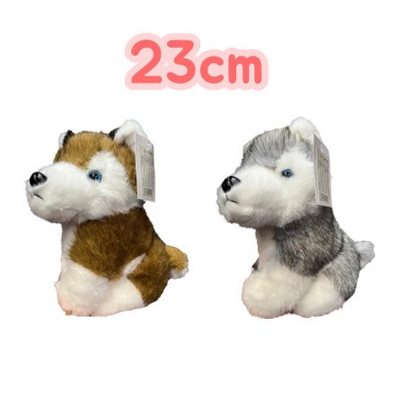 PLUSZAK MASKOTKA PIESEK 23CM