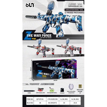 PISTOLET ELETRYCZNY NA KULKI ŻELOWE